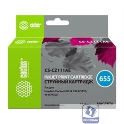 CACTUS CZ111AE Картридж № 655 (пурпурный) для принтеров HP DJ IA 3525/5525/4515/4525