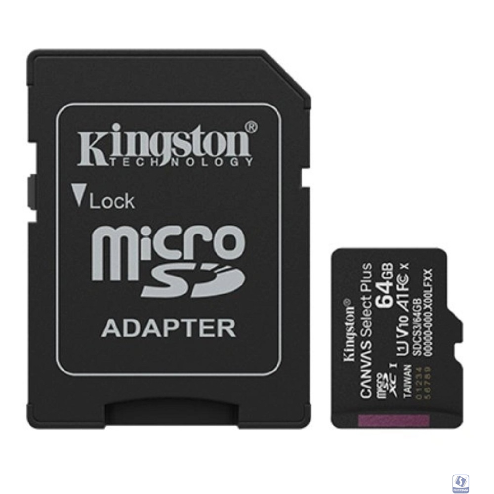 Micro SecureDigital 64GB Kingston Canvas Select Plus, UHS-I, U1, V10, A1, с адаптером  (SDCS3/64GB)
