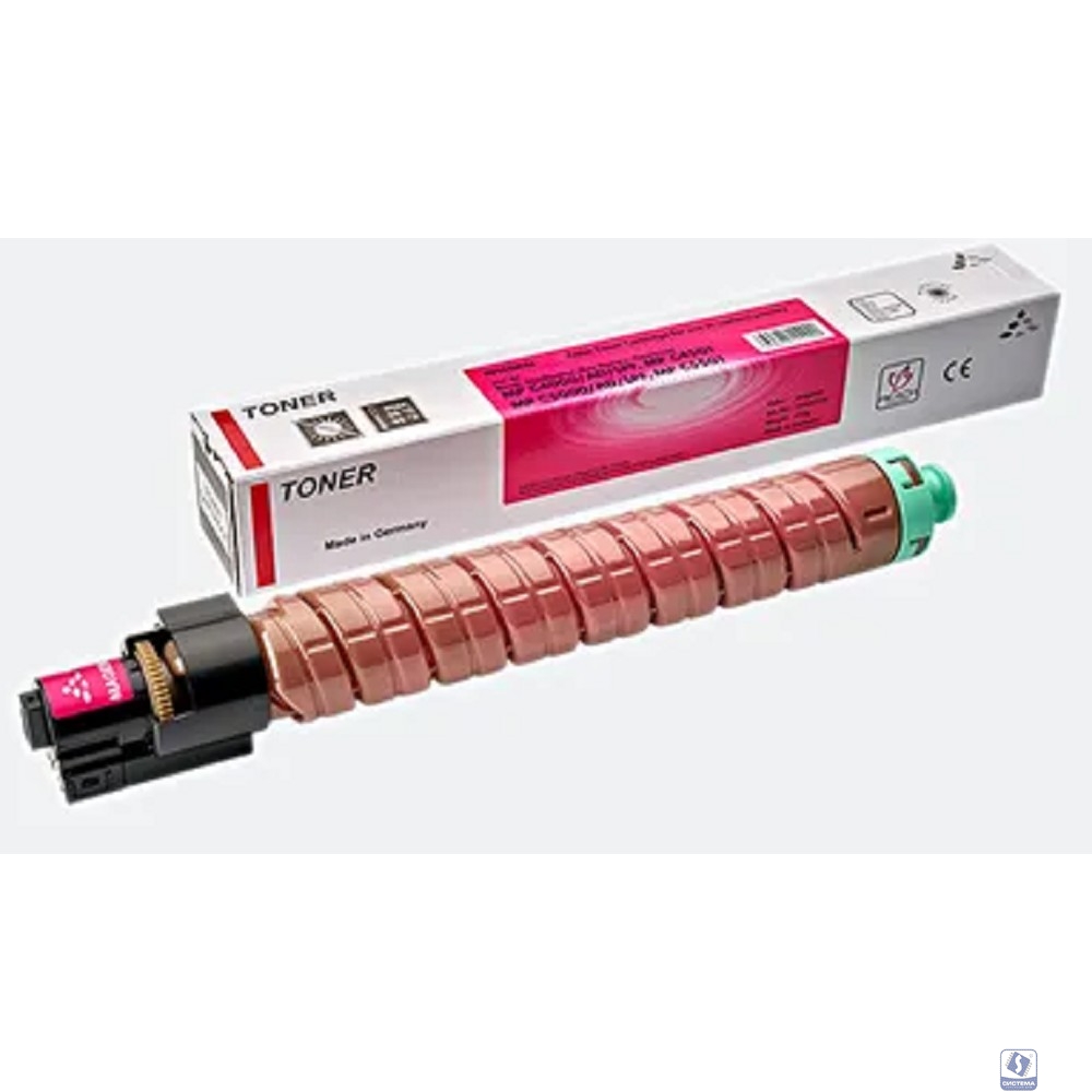 Тонер-картридж Integral для Ricoh MP C-4000, C-5000, C-4501, C-5501с чипом красный  MP C-4000, C-5000, C-4501, C-5501 пурпурный   (с чипом)
