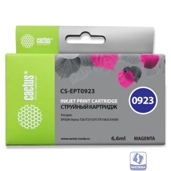 Cactus EPT0923 Картридж  для  Stylus C91/CX4300/TX106/TX117, пурпурный