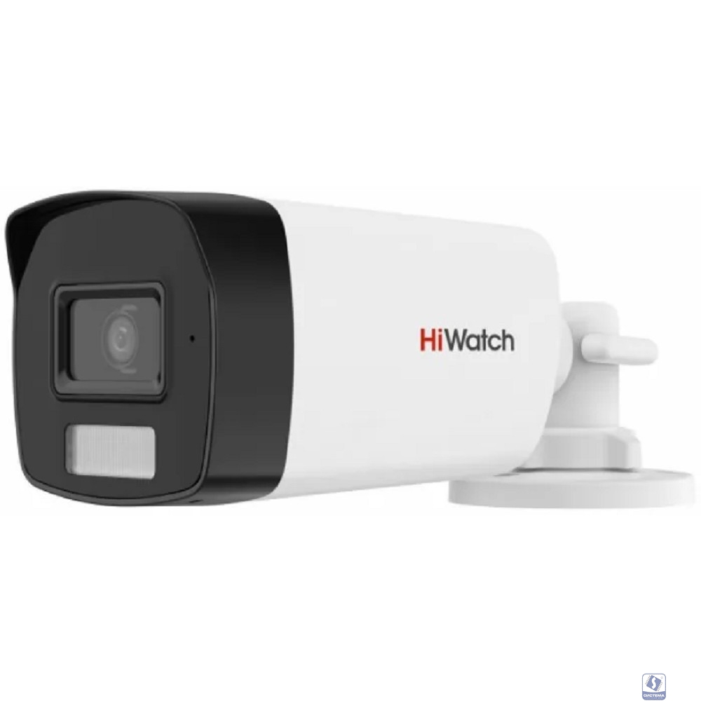 HiWatch DS-T520A (2.8mm) Камера видеонаблюдения аналоговая 2.8-2.8мм HD-CVI HD-TVI цв. корп.:белый