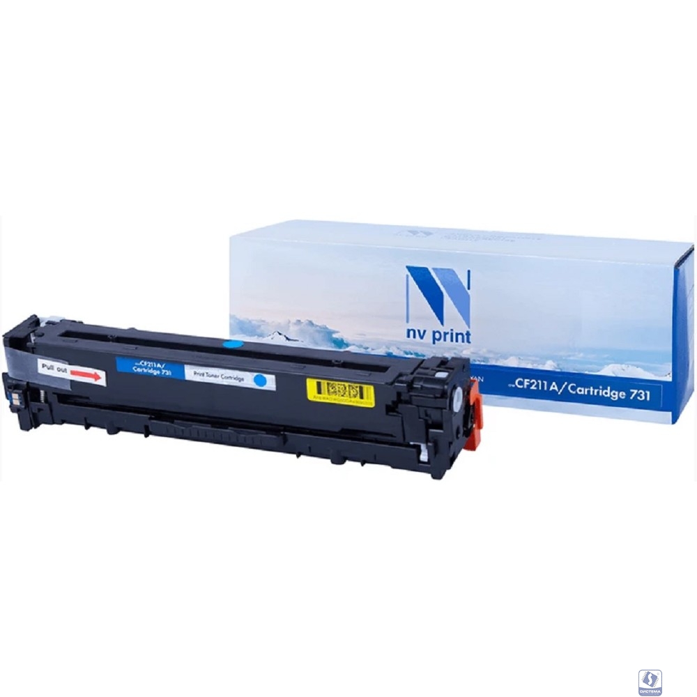 NVPrint CF211A/731A Картридж NVPrint для HP LJ Pro M251/M276, CYAN, 1800 k.