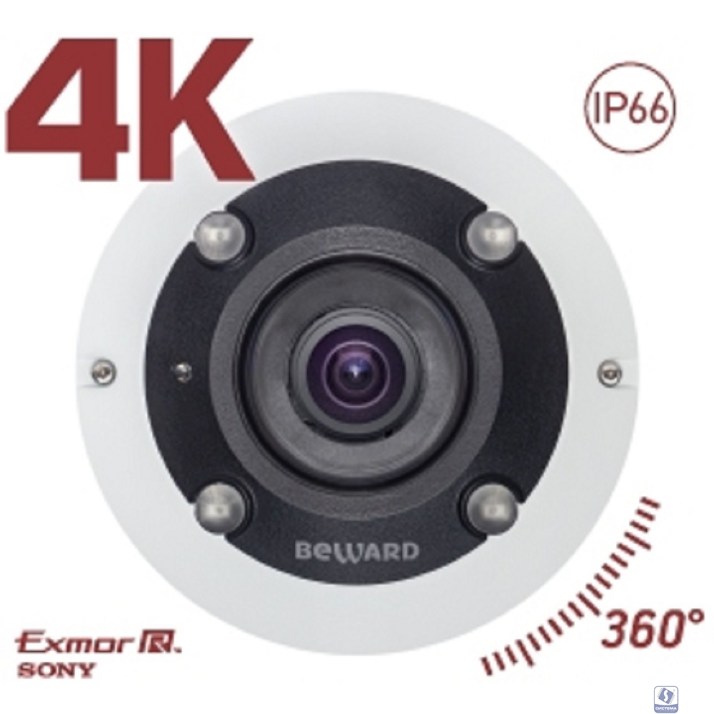 BEWARD BD3990FLM