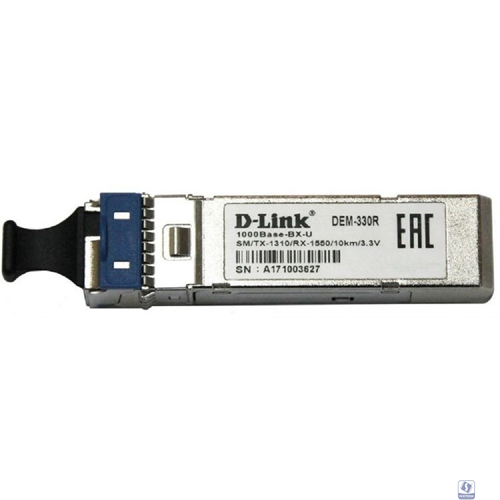 D-Link 330R/10KM/A1A WDM SFP-трансивер с 1 портом 1000Base-BX-U (Tx:1310 нм, Rx:1550 нм) для одномодового оптического кабеля (до 10 км, разъем Simplex LC)