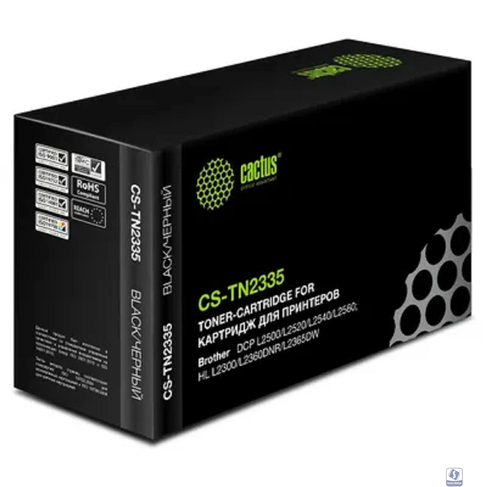 Повреждение упаковки Тонер Картридж Cactus TN-2335 черный для Brother DCP L2500/L2520/L2540/L2560 (1200стр.)