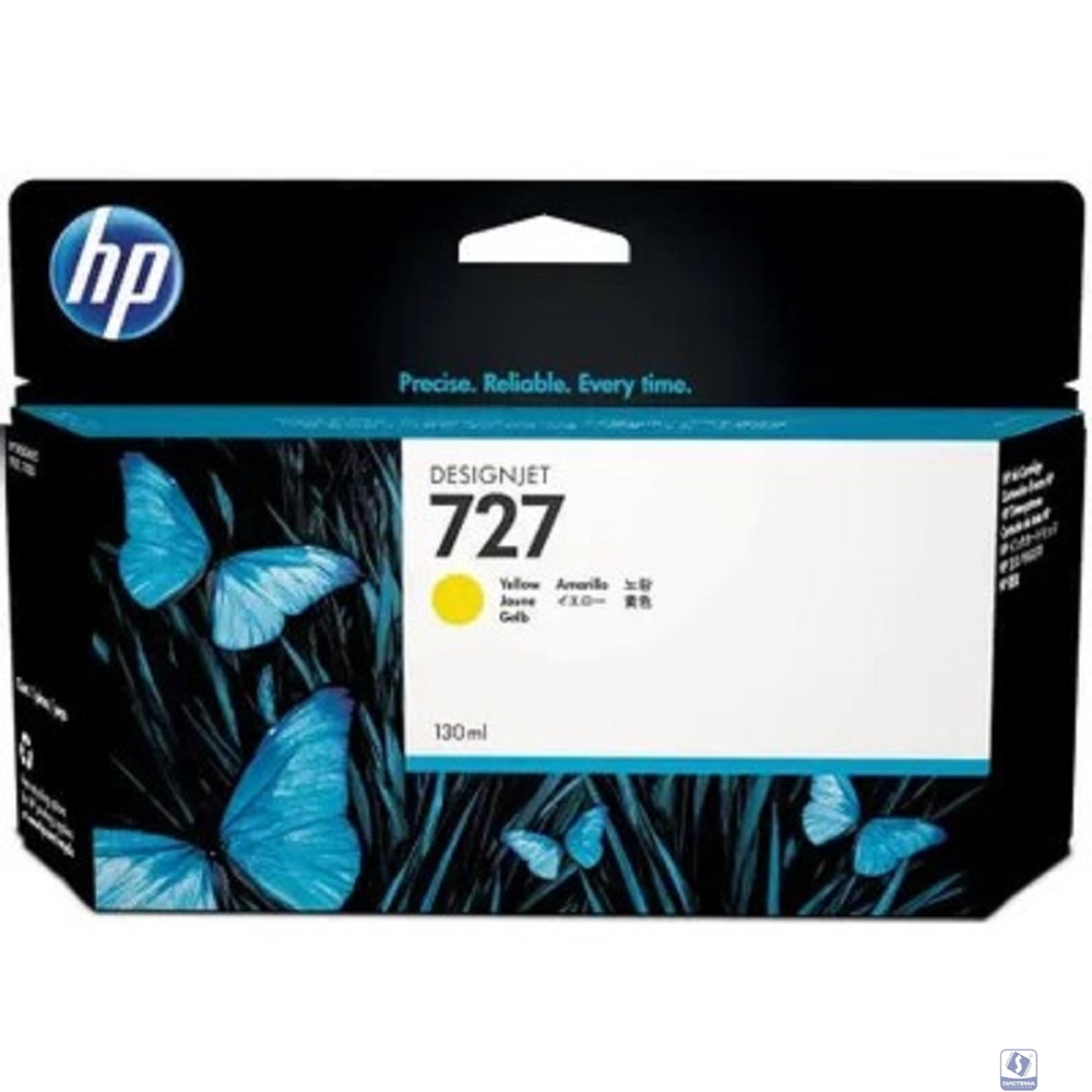 HP B3P21A Картридж №727, Yellow 