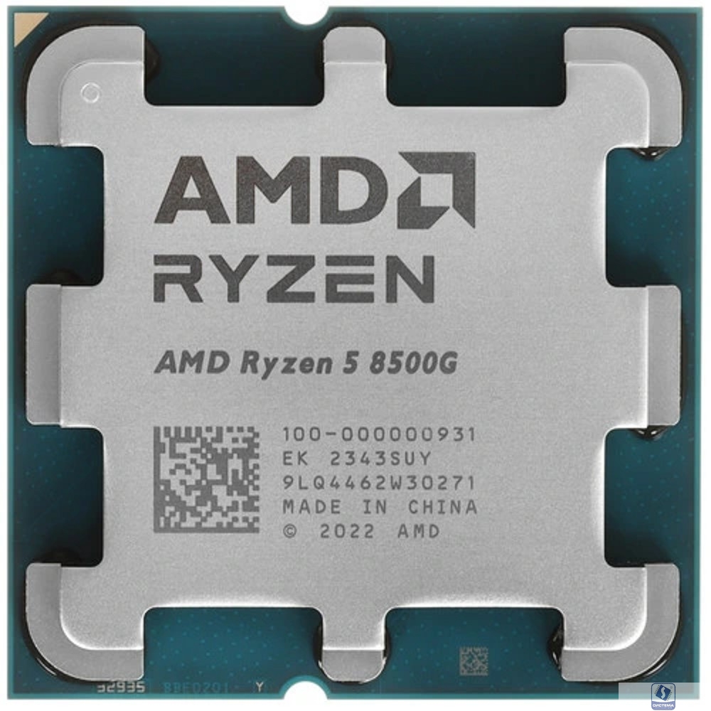 CPU AMD Ryzen 5 8500G OEM (100-000000931/100-000001491) 