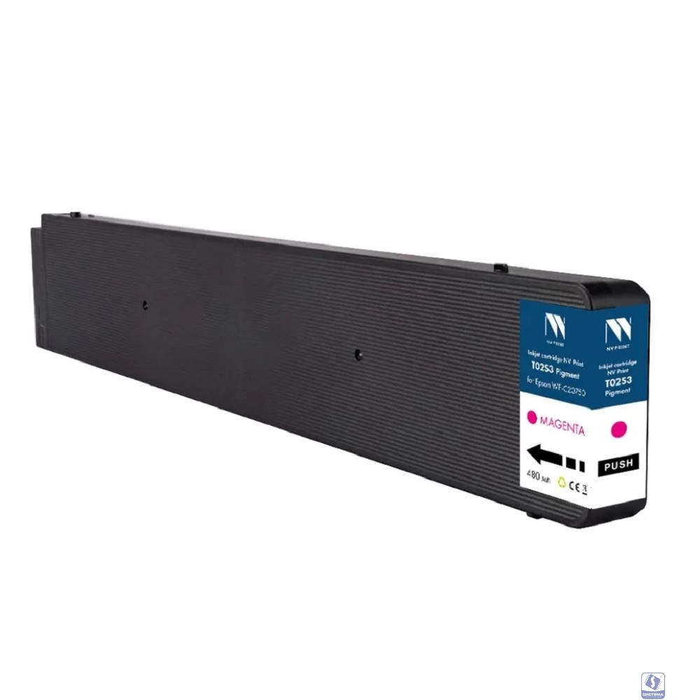 NV Print  C13T02S300/T8583 Струйный картридж  для Epson WorkForce Enterprise WF-C20750, Magenta, (50 000 стр)