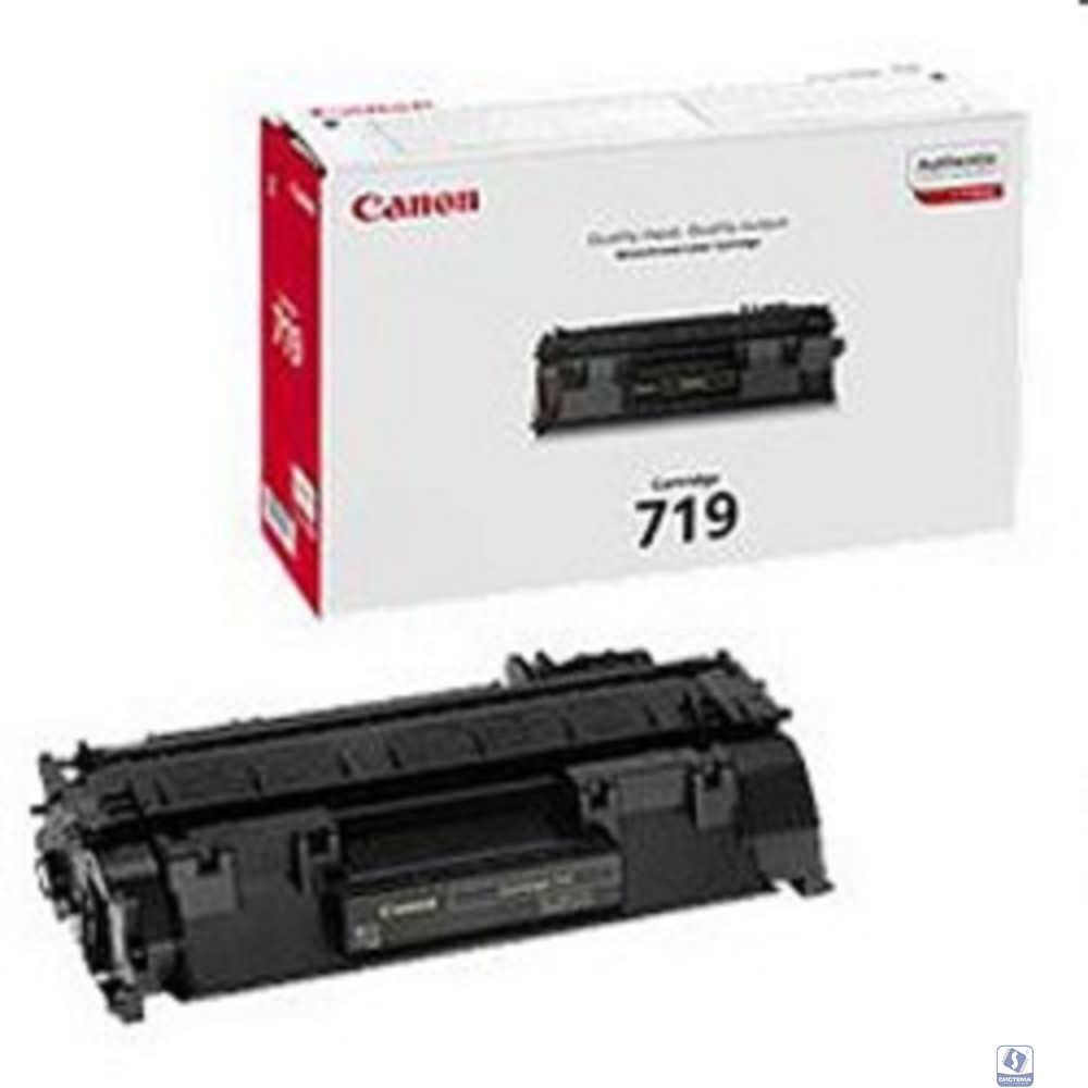 Canon Cartridge 719  3479B002 Картридж для LBP 6300dn/6650dn, MF 5840dn/5880dn/411DW, Черный, 2100 стр.