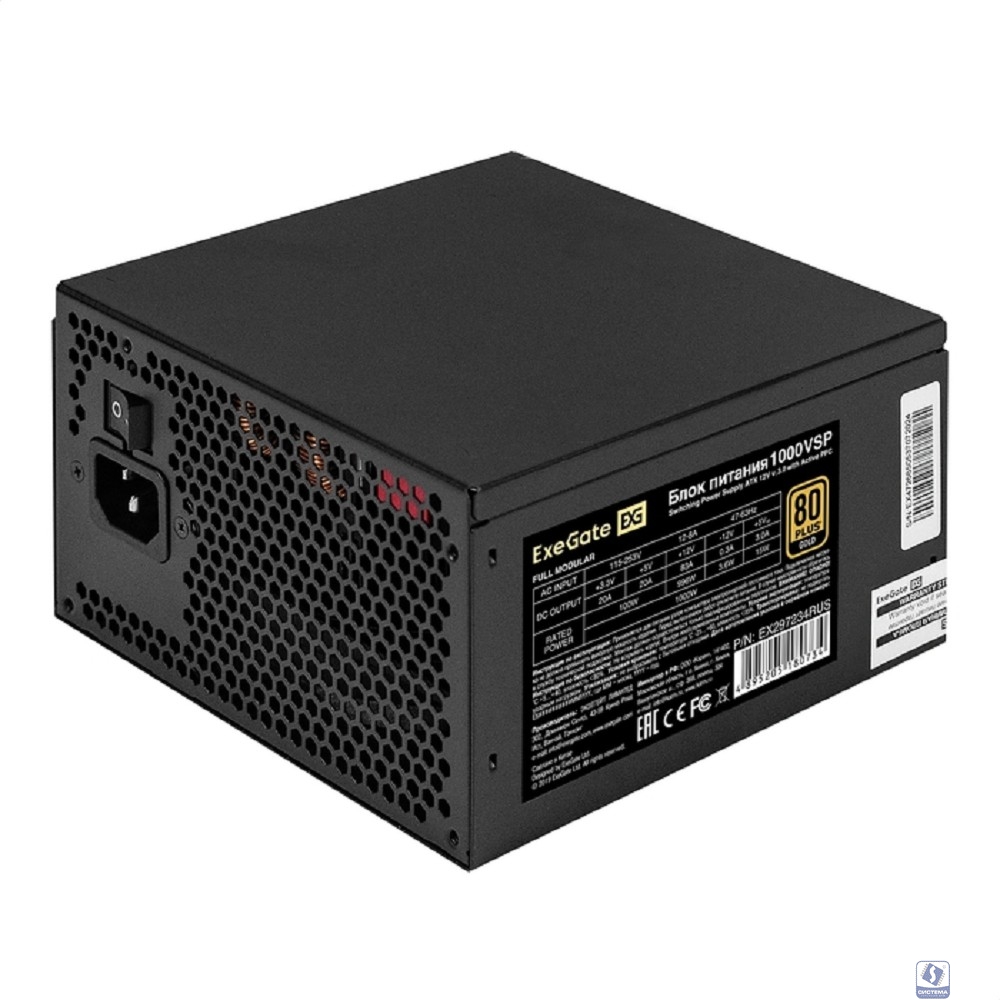 Exegate EX297234RUS Блок питания 1000W ExeGate 80 PLUS® GOLD 1000VSP FC (ATX3.0, APFC, КПД 90% (80 PLUS GOLD), 120mm fan, 24pin, 2x(4+4)pin, PCIE5.0/12VHPWR, 4xPCI-E, 6xSATA, 3xIDE, 1xFDD, Full Cable 