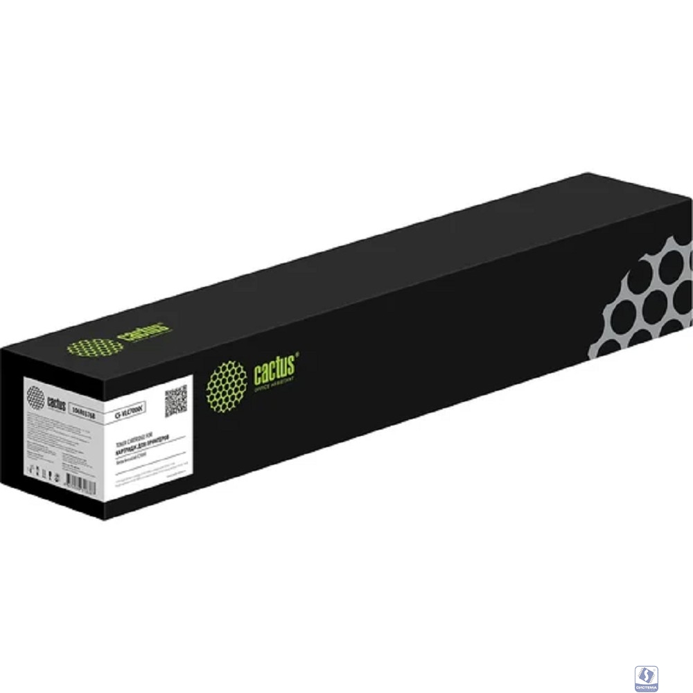 Картридж лазерный Cactus CS-VLC7000C 106R03768 голубой (10100стр.) для Xerox VersaLink C7000