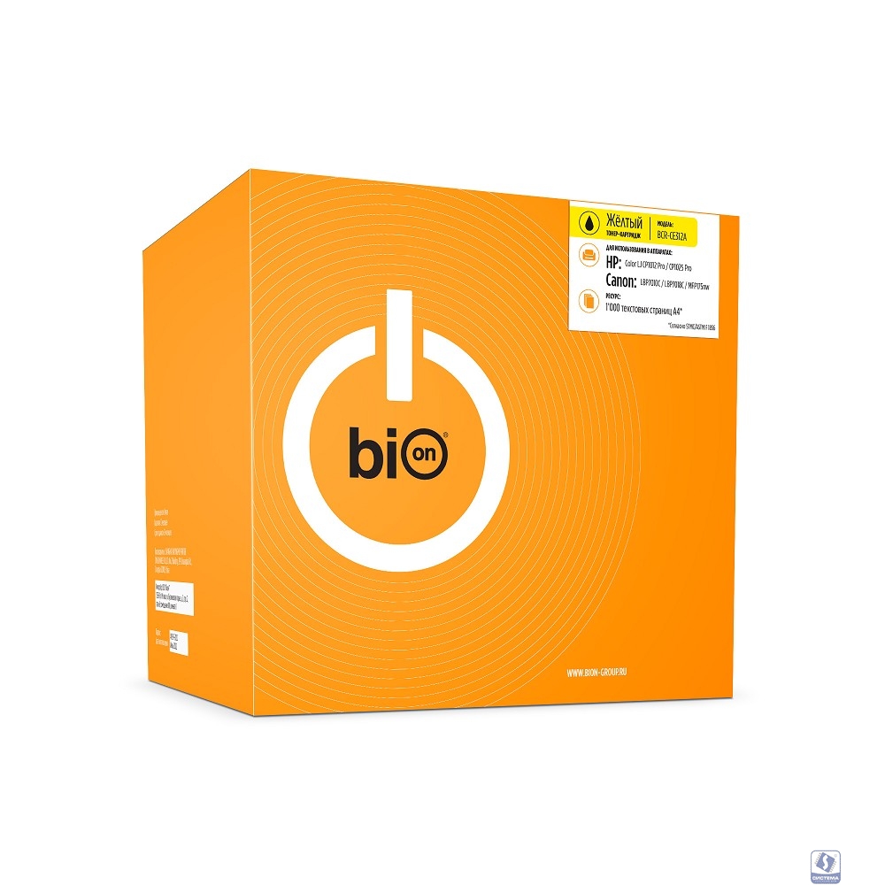 Bion BCR-CE312A Картридж для HP (1000  стр.),Желтый, с чипом