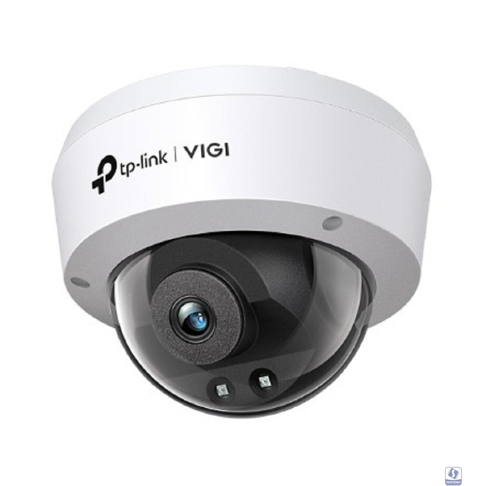 TP-Link VIGI C230I(2.8mm) Купольная камера 3 Мп с ИК-подсветкой