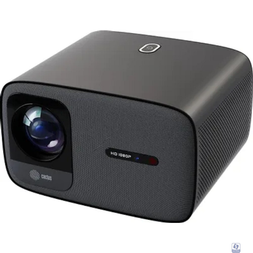 Cactus CS-PRC.05B Проектор  (CS-PRC.05B.WUXGA-A)