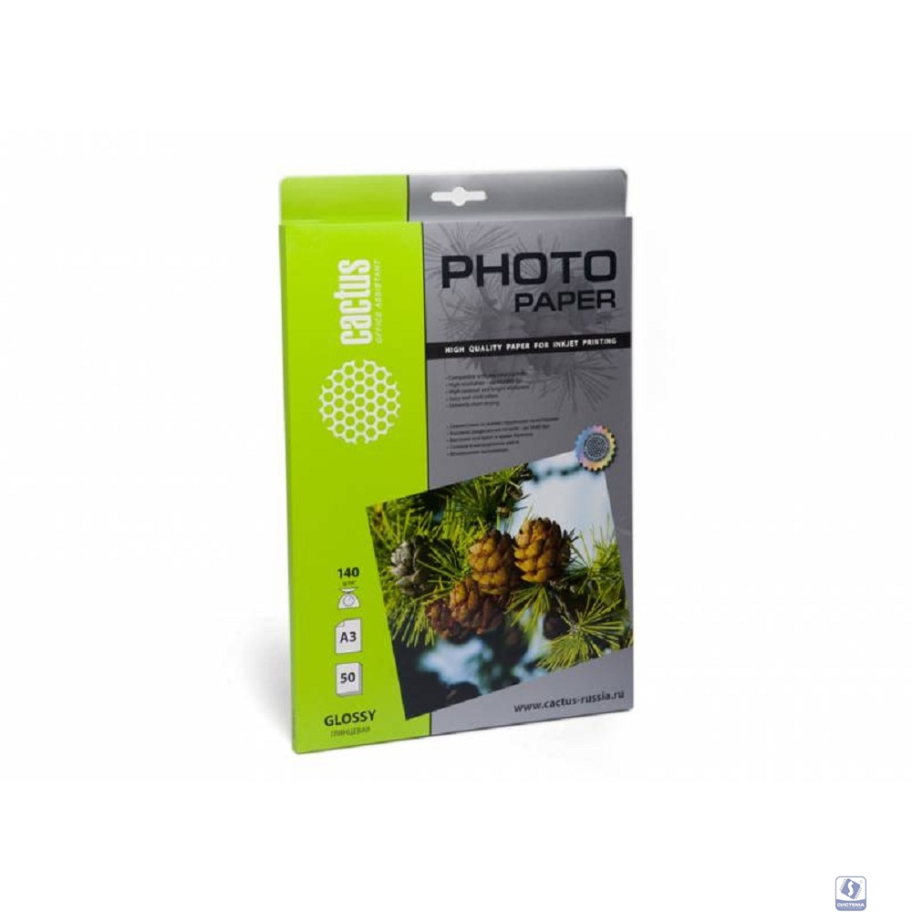 Cactus CS-GA314050 Фотобумага глянцевая А3 140 г/м2 50 листов