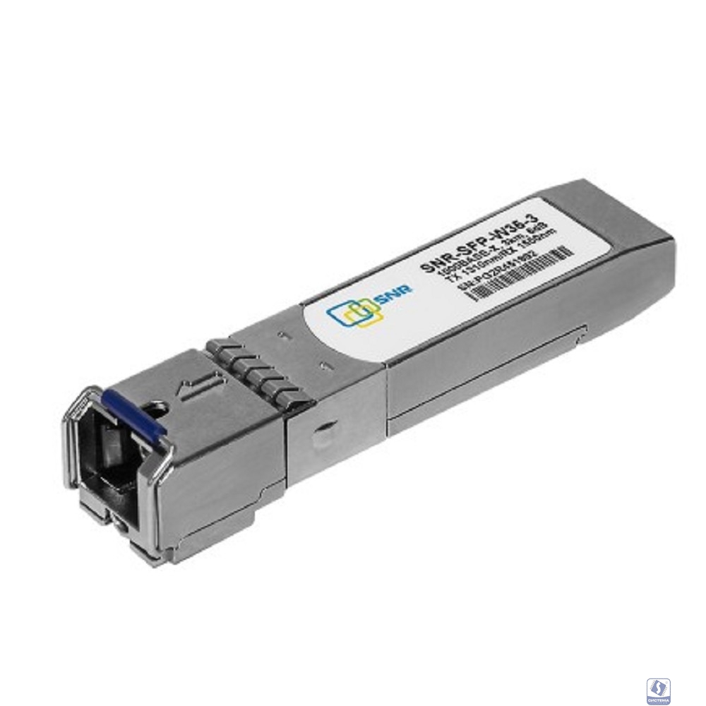 SNR SNR-SFP+SR Двухволоконный модуль, SFP+ 10GBASE-SR/SW, разъем LC duplex, рабочая длина волны 850нм, дальность до 300м (5dB), DDMI