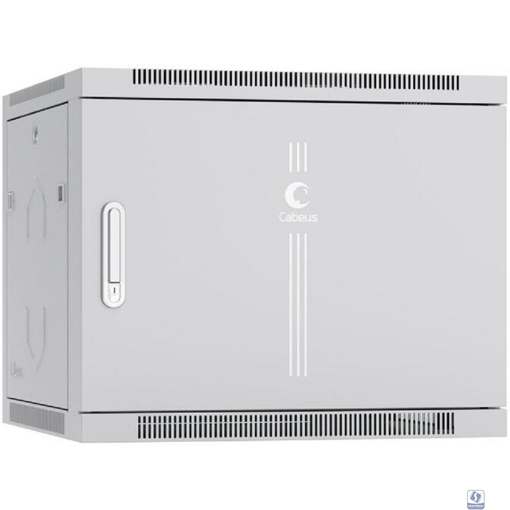 Cabeus SH-05F-9U60/45m Шкаф телекоммуникационный настенный 19" 9U 600x450x501mm (ШхГхВ) дверь металл, цвет серый (RAL 7035)