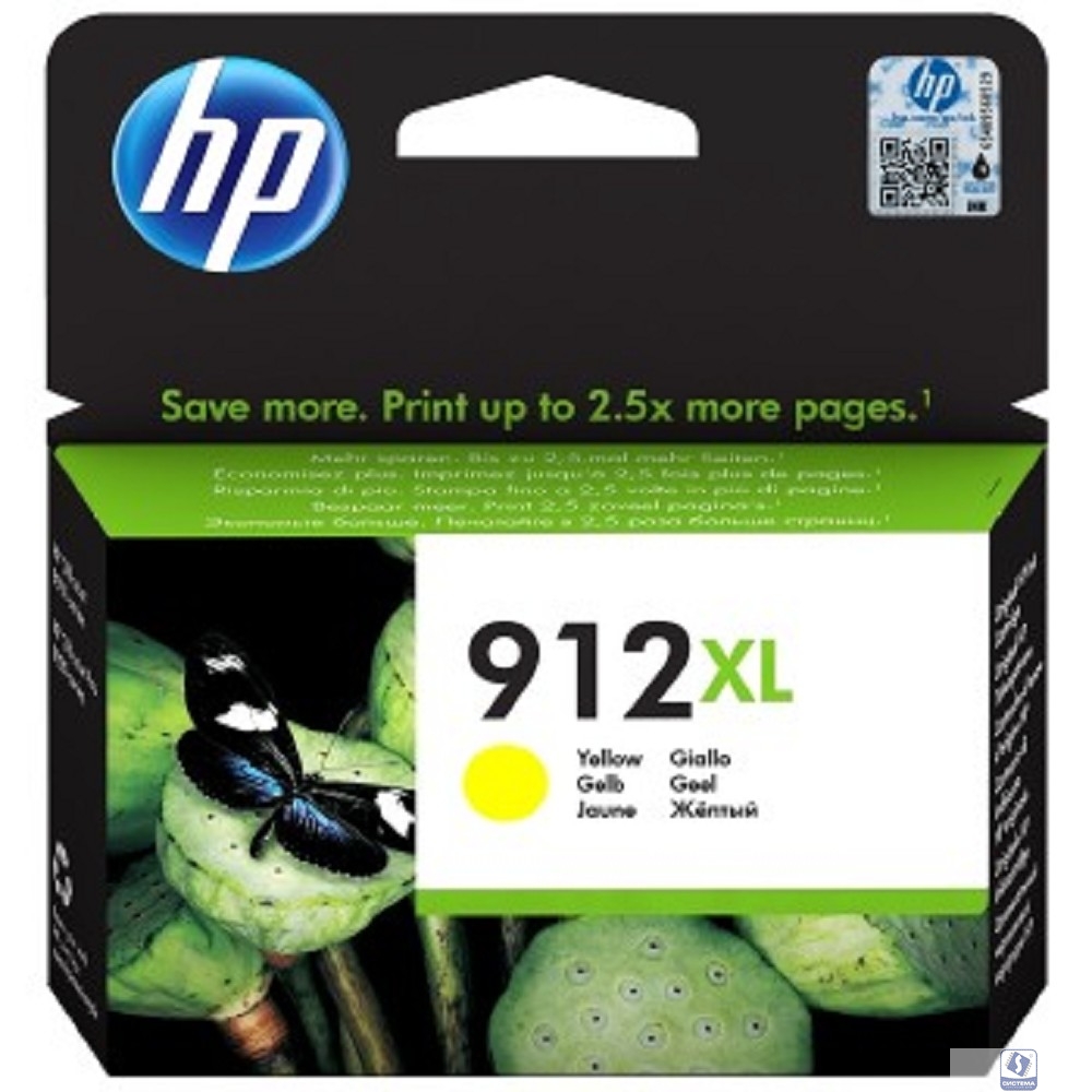 HP 3YL83AE Картридж № 912 струйный желтый (825 стр) 