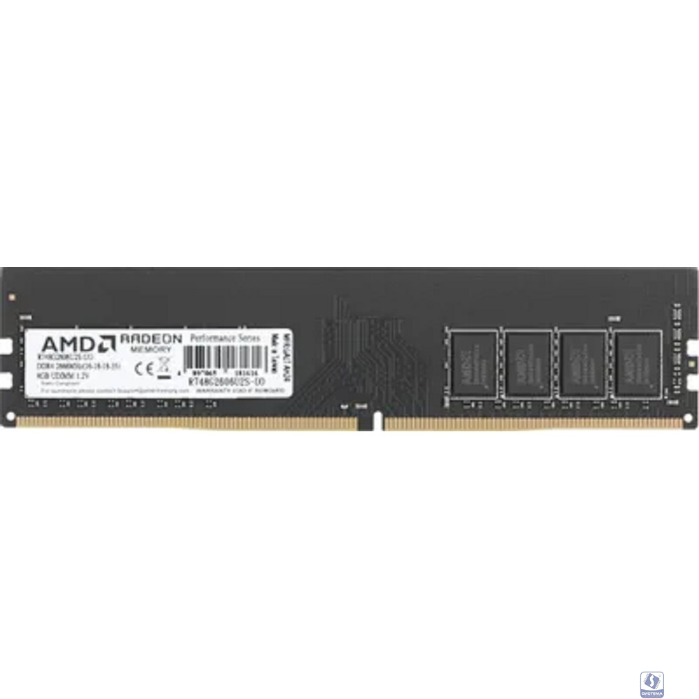 AMD DDR4 DIMM 8GB R748G2606U2S-UO PC4-21300, 2666MHz
