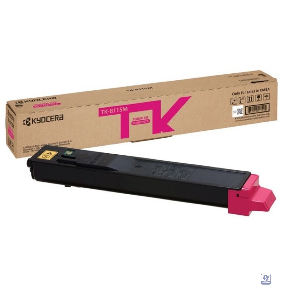 Kyocera-Mita TK-8115M Тонер-Картридж, Magenta 