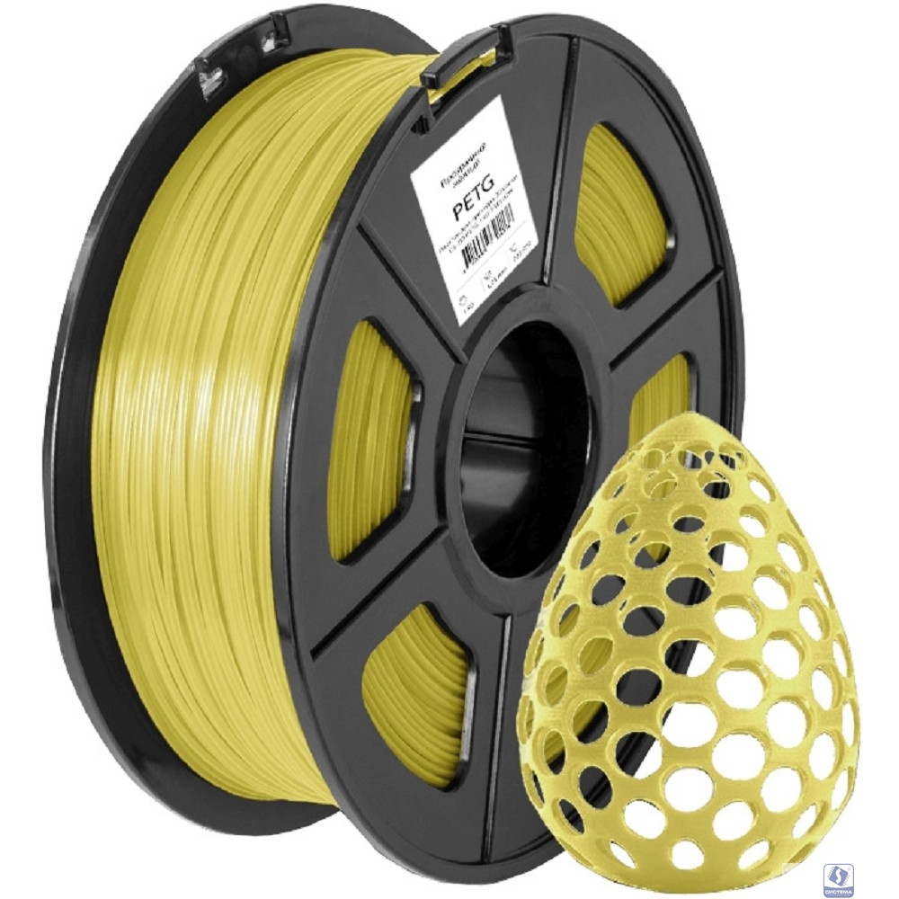 Пластик для принтера 3D Cactus CS-3D-PETG-1KG-T-YELLOW PETG d1.75мм 1кг 1цв.