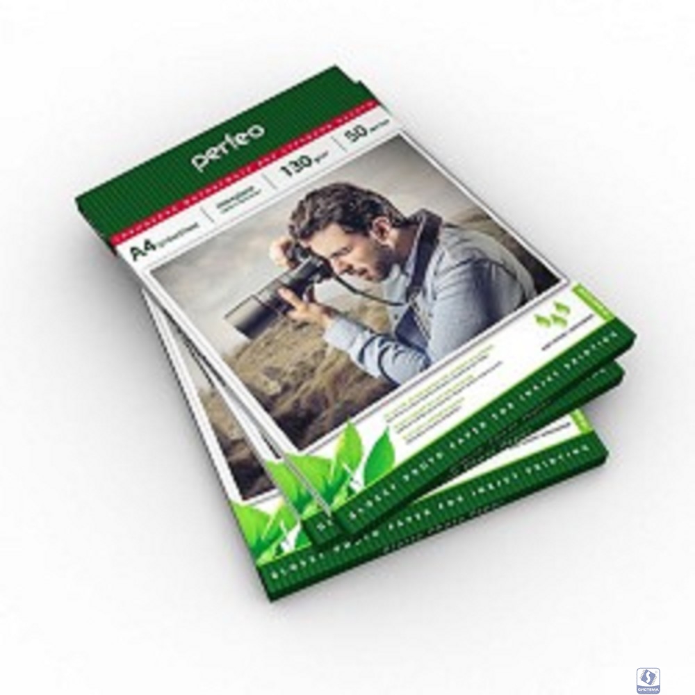 Perfeo PF-GLA4-130/50  Бумага Perfeo глянцевая 50л, А4 130 г/м2