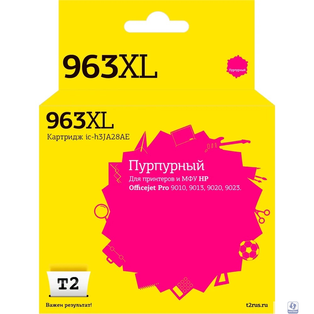 T2  3JA28AE  Картридж №963XL для HP Officejet Pro 9010/9013/9020/9023, пурпурный, IC-H3JA28AE
