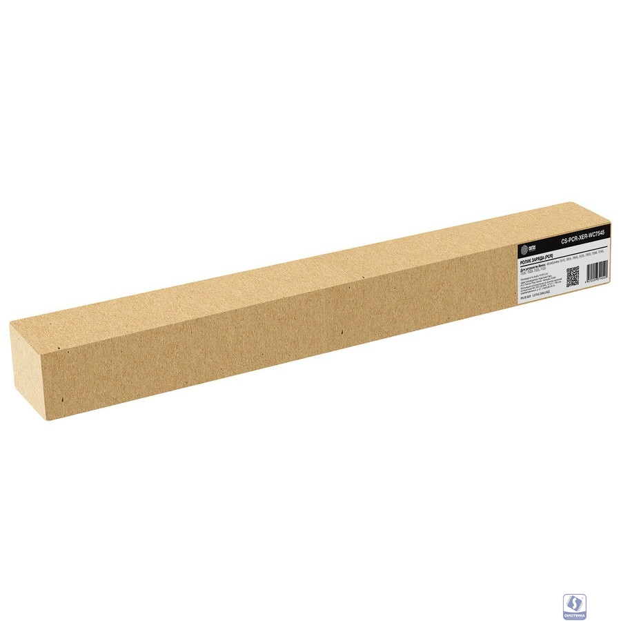 Ролик заряда Cactus CS-PCR-XER-WC7545 для Xerox WC 7970/7855/7845/7835/7830/7556/754575357530/7525