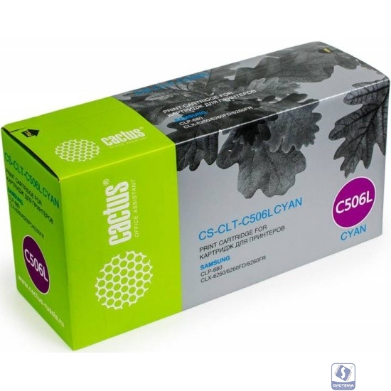 Cactus CLT-C506L Картридж для Samsung CLP 680/CLX 6260/6260FD/6260FR (3500стр.) голубой