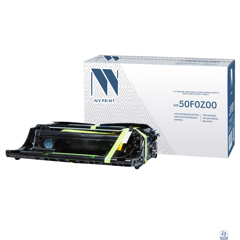NV Print 50F0Z00 Драм-картридж для Lexmark MS310/MS410/MS510/MS610/MX310/MX410/MX510/MX511/MX611 (60000K)