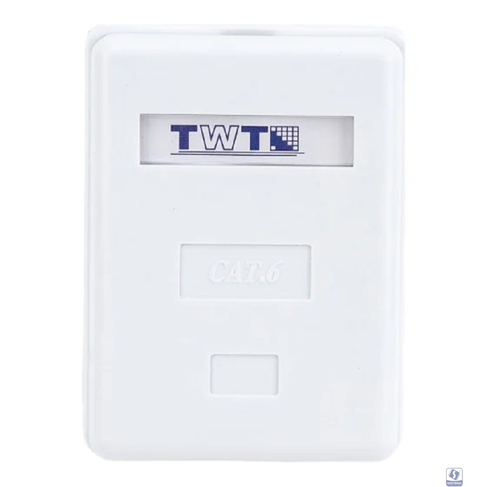 Розетка Lanmaster TWT-SM1-45/S6-WH настен.RJ45 кат.6 STP бел. (упак.:1шт)