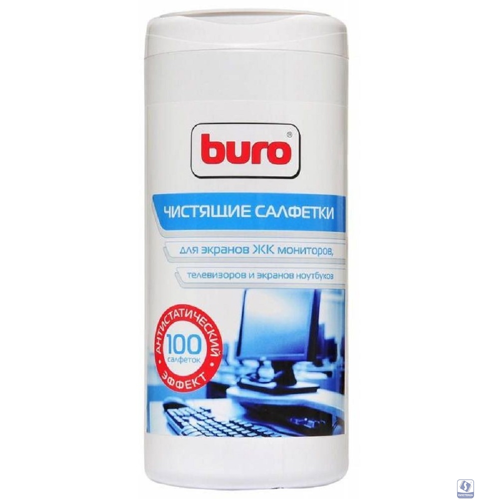 Туба с чистящими салфетками Buro BU-Ascreen для экранов мониторов/плазменных/ЖК телевизоров/ноутбуков туба 100шт [483759]