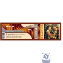LOMOND 1207011 XL Natural Canvas Dye - холст для струйной печати, ролик ( 610мм*10м), 400мкм