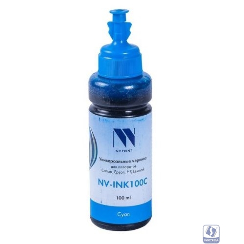 Чернила NV Print-INK100 универсальные Cyan на водной основе для аппаратов Сanon/Epson/НР/Lexmark (100ml) 