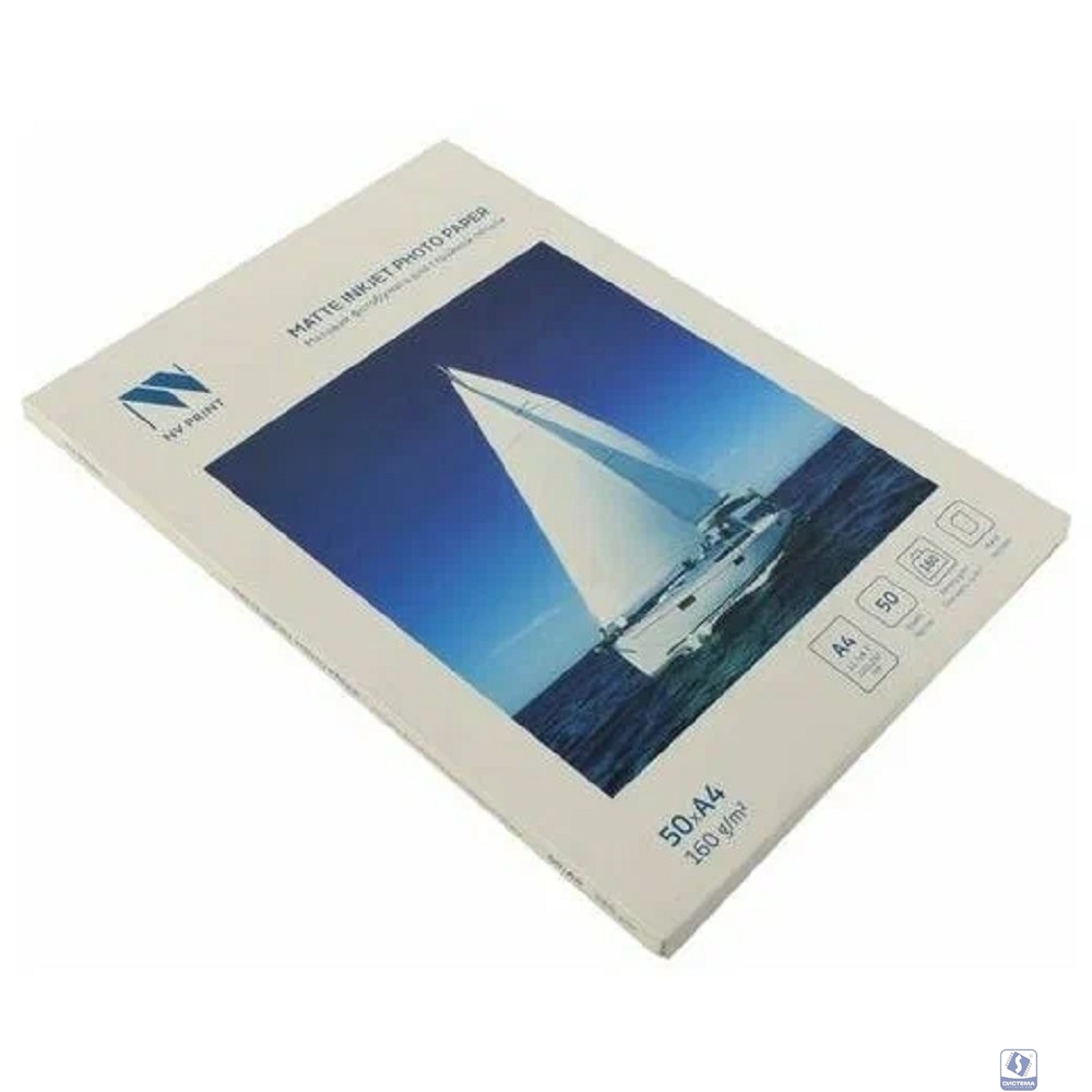 Матовая фотобумага для струйной печати 160г/м2 A4  50  листов  NVP-160MA4s50