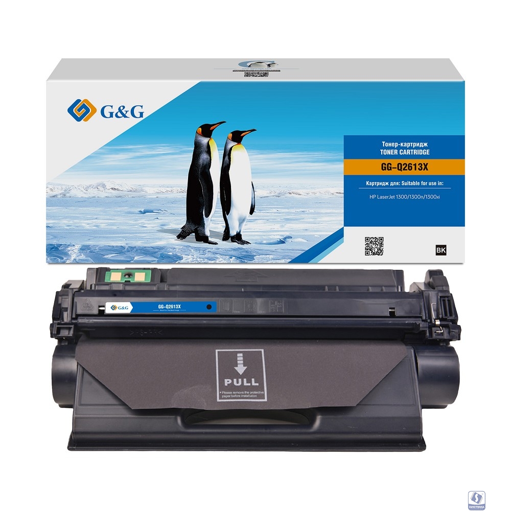 Картридж лазерный G&G GG-Q2613X черный (4000стр.) для HP LJ 1300/1300N/1000/1005/1200