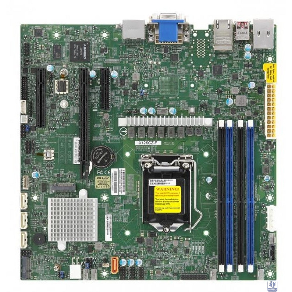 Supermicro MBD-X12SCZ-F-O  Ret