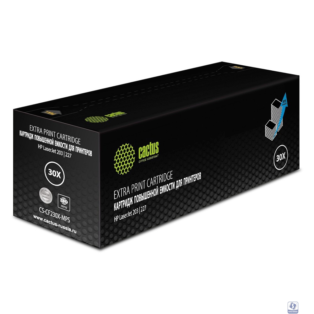 Картридж лазерный Cactus CS-CF230X-MPS черный (5000стр.) для HP LJ 203/227