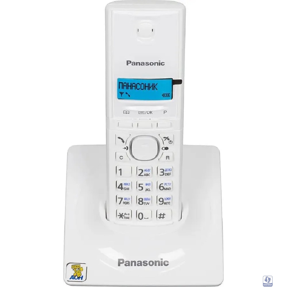 Panasonic KX-TG1711RUW (белый) 