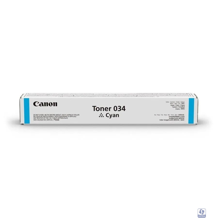 Canon 034C тонер-картридж для  iR C1225/iF. Голубой. 7300 страниц. [9453B001] (CX)