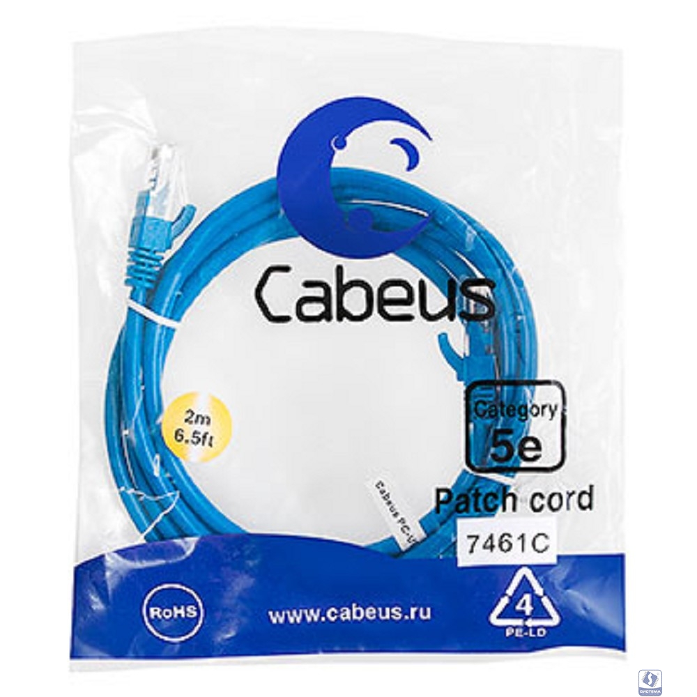 Cabeus PC-UTP-RJ45-Cat.5e-2m-BL Патч-корд U/UTP, категория 5е, 2xRJ45/8p8c, неэкранированный, синий  PVC, 2м