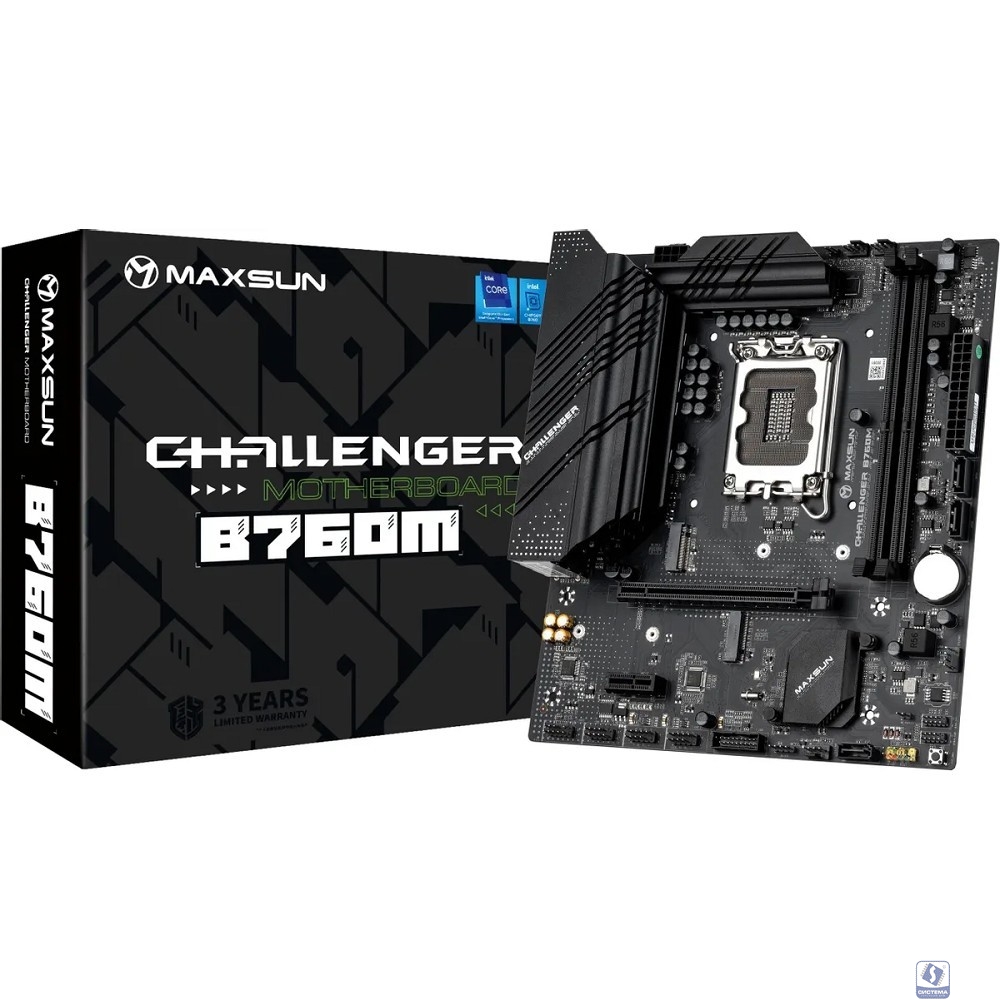 MAXSUN MS-Challenger B760M (Socket 1700, mATX, 2*DDR4, VGA/HDMI, 3*SATA3, 2*M.2, 1xPCI-E x16 /1xPCI-E x1, 2*USB 2.0, 4*USB 3.2 Gen1 , LAN 1*1G,  RTL)