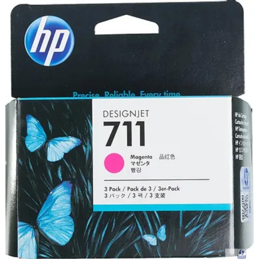 HP CZ135A Картридж №711, Magenta 