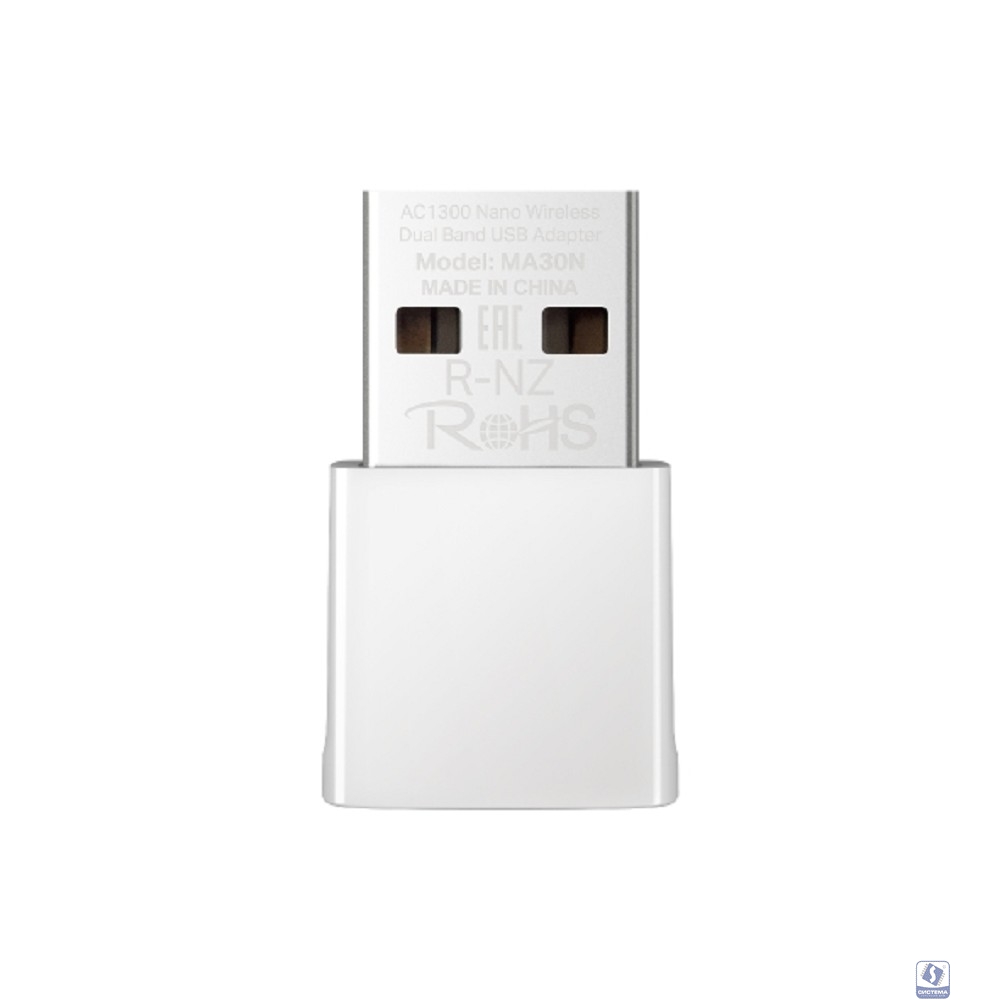 Mercusys MA30N Сверхкомпактный двухдиапазонный USB-адаптер Wi-Fi AC1300