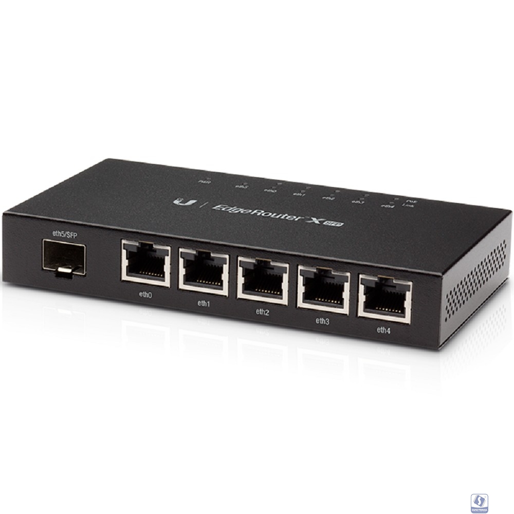 UBIQUITI ER-X-SFP Маршрутизатор 5x Ethernet, 1x SFP, раздача PoE