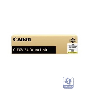 Барабан/ C-EXV 34 Drum Unit Yellow