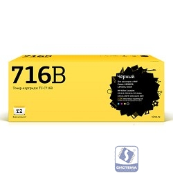 T2 Cartridge 716 Картридж T2 (TC-C716B) для Canon i-SENSYS LBP5050/HP CLJ CP1215/CP1515n (2200 стр.) Черный, с чипом
