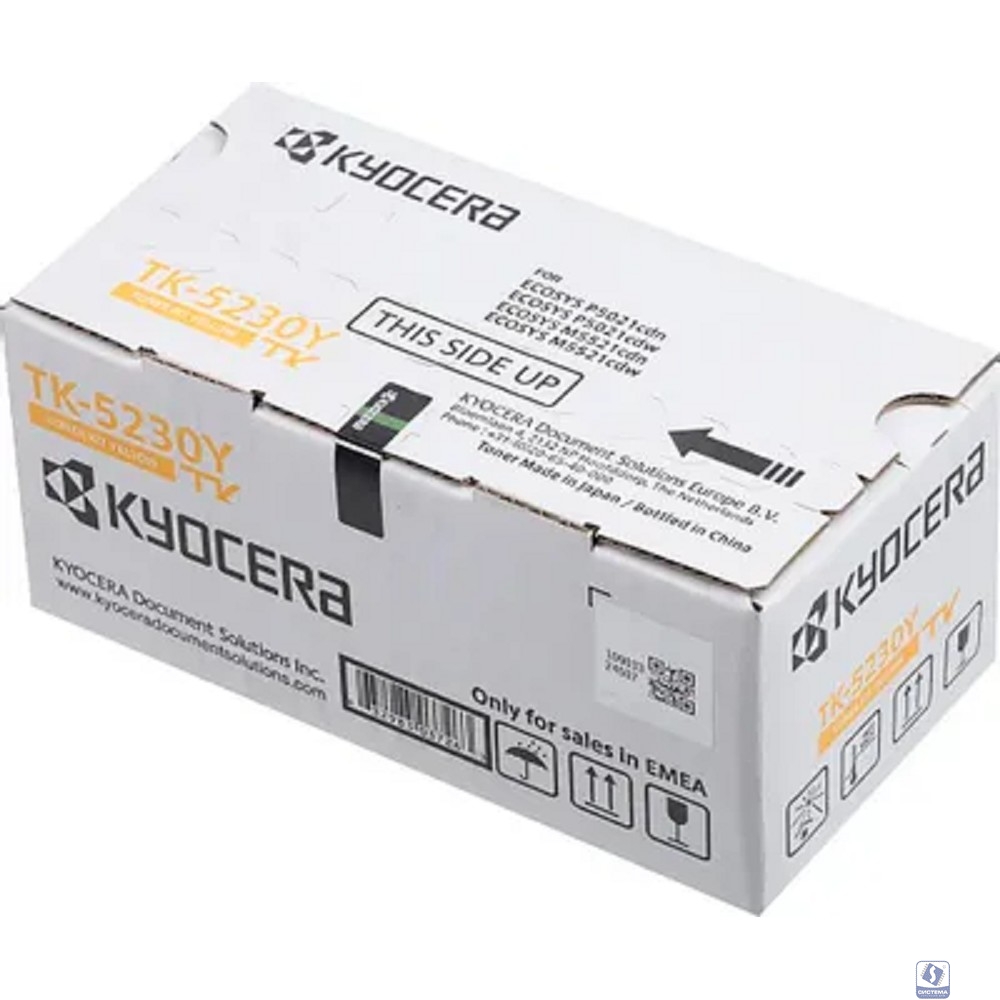 Kyocera-Mita TK-5230Y Тонер-картридж, Yellow 