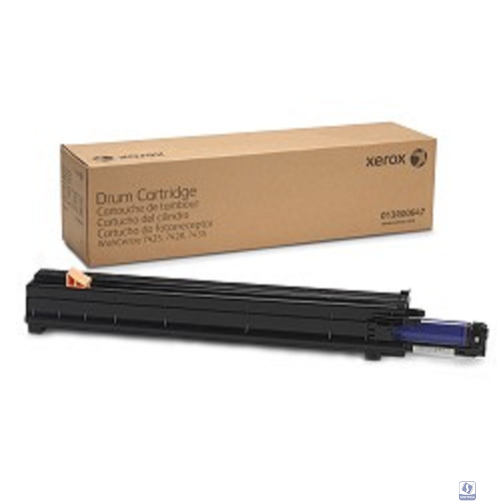 XEROX 013R00662  Фотобарабан для XEROX WC 7545/7556/7525, (125К)