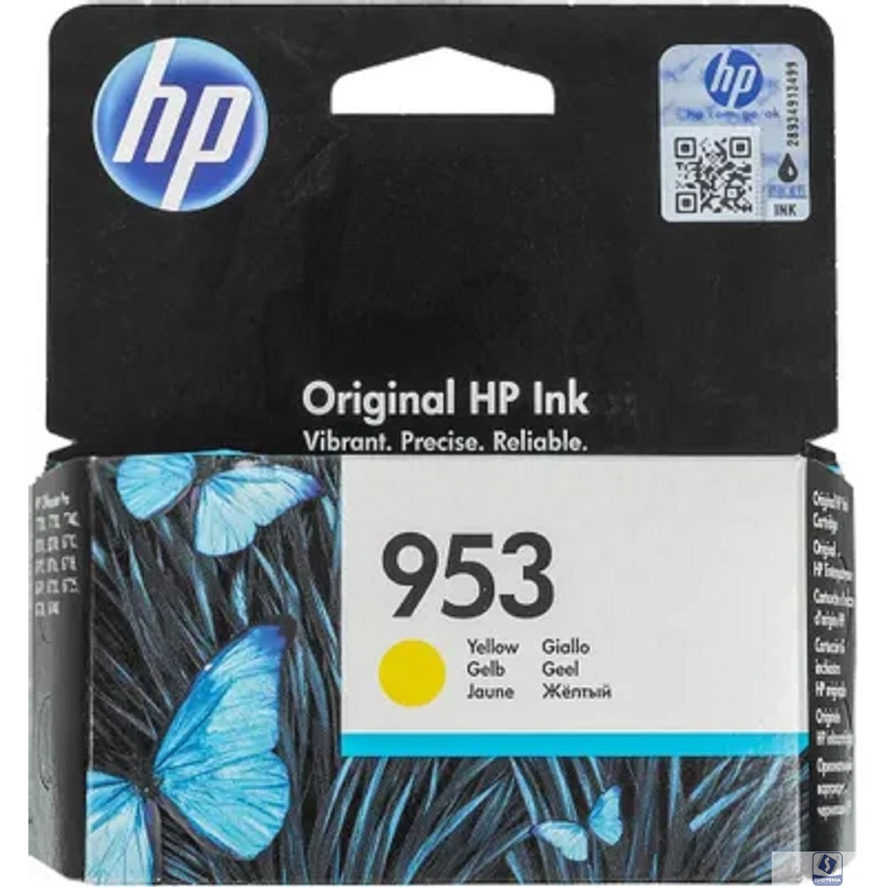 HP F6U14AE Картридж струйный №953 желтый 